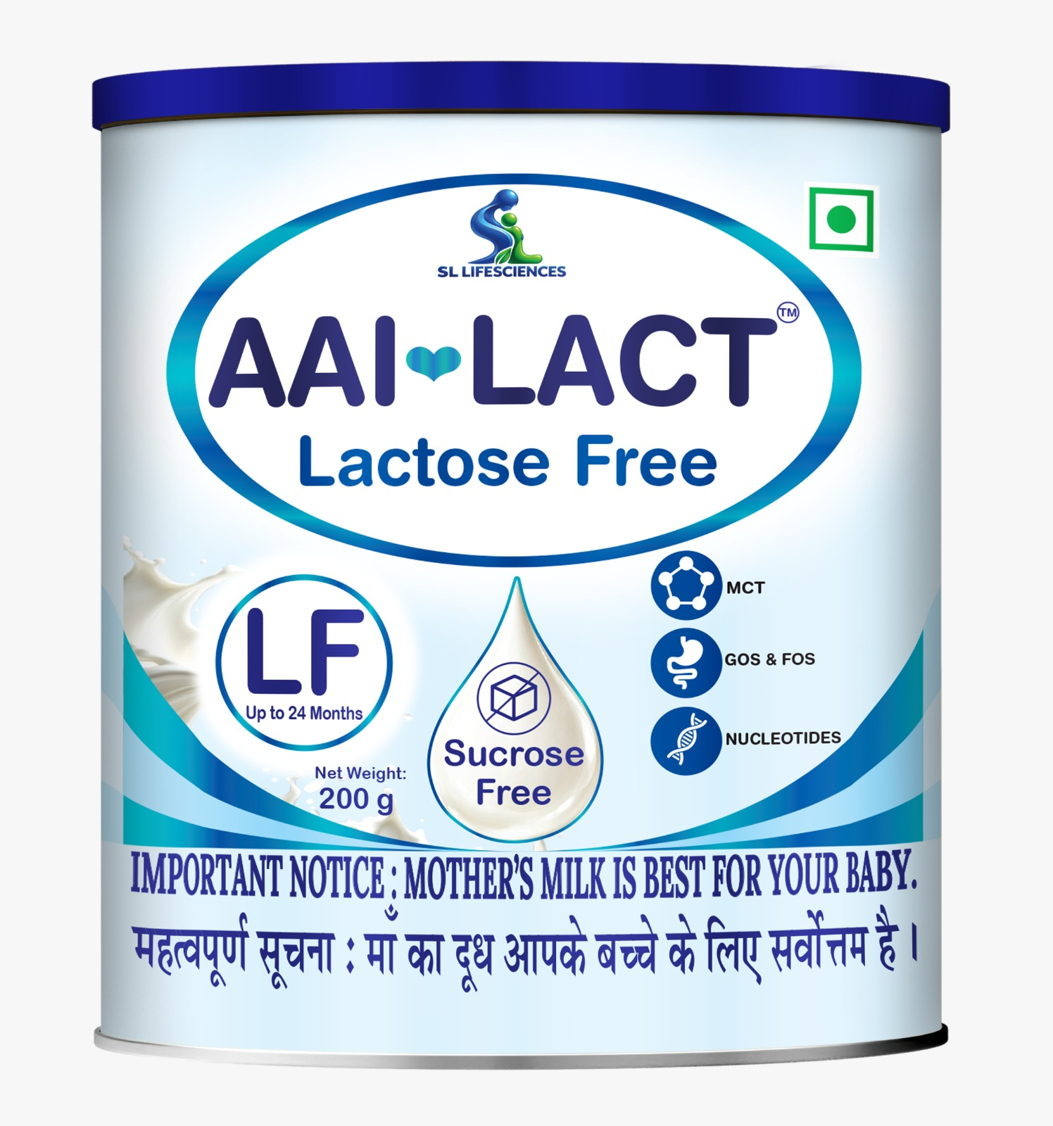AAI-LACT+Lactose Free Formula product pack